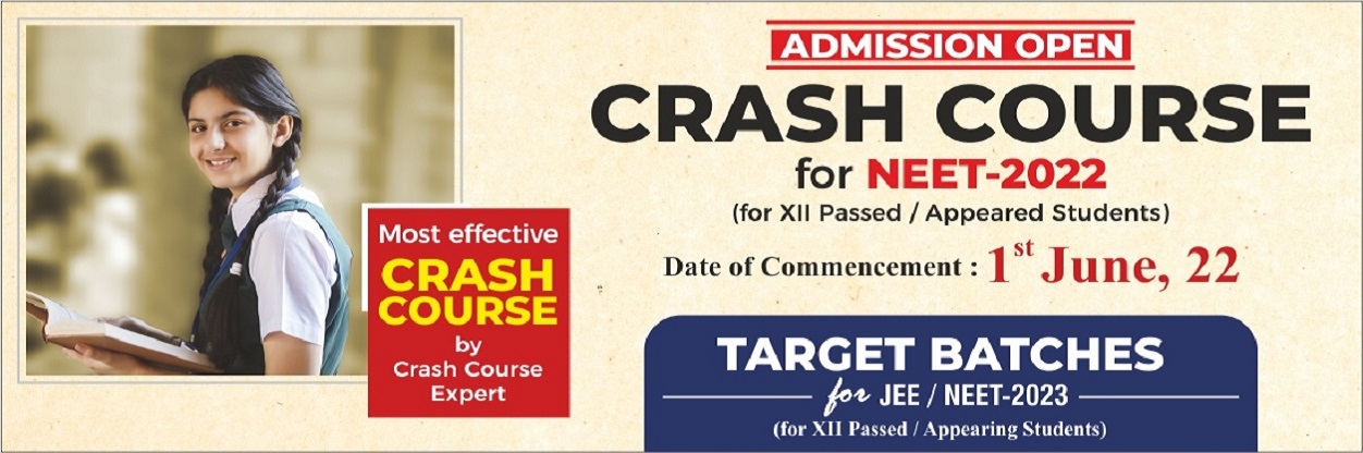 Crash Course 2022